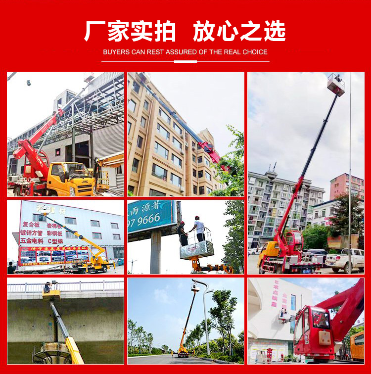江鈴雙排17.5米直臂高空作業車